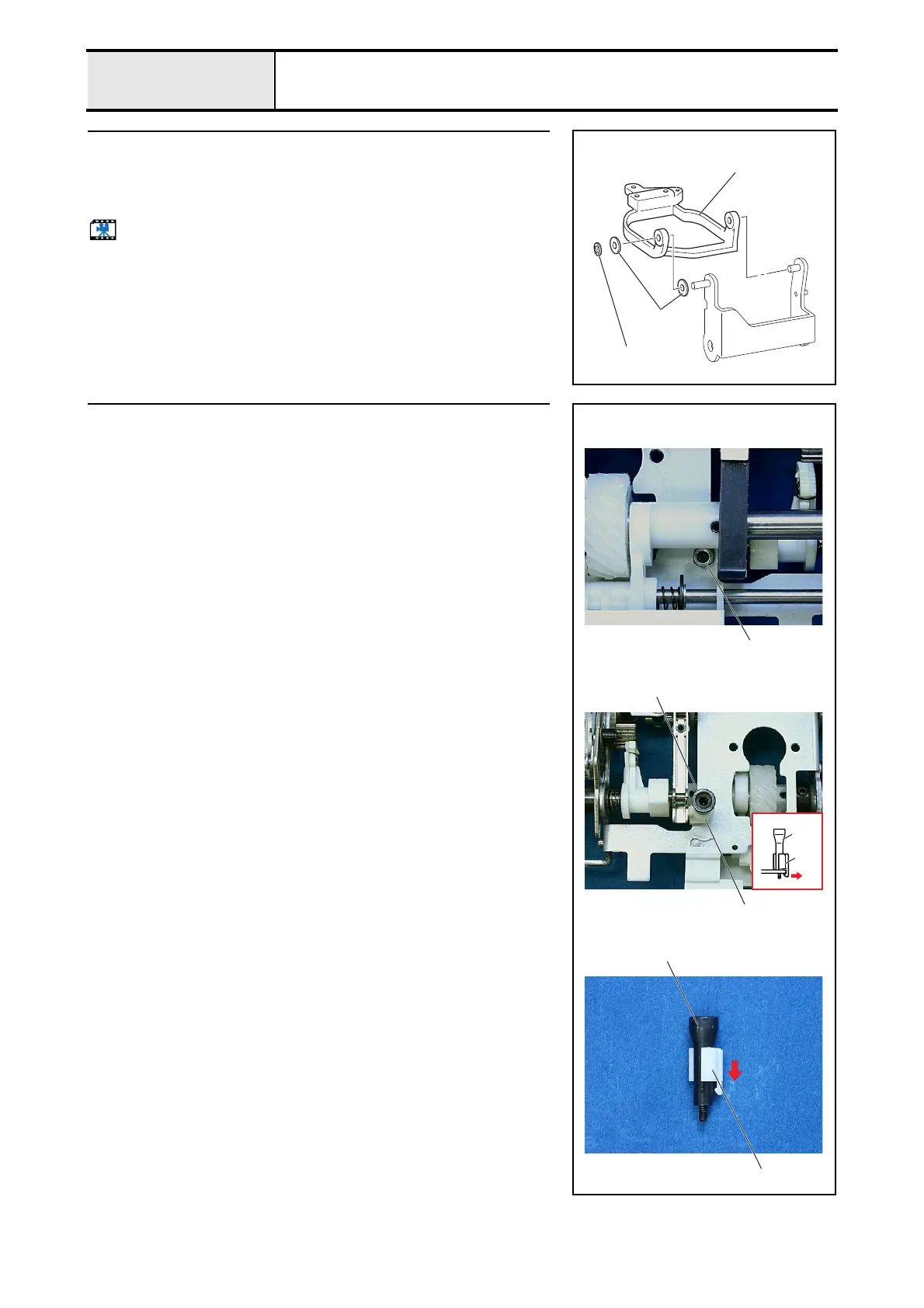Page #39 background image