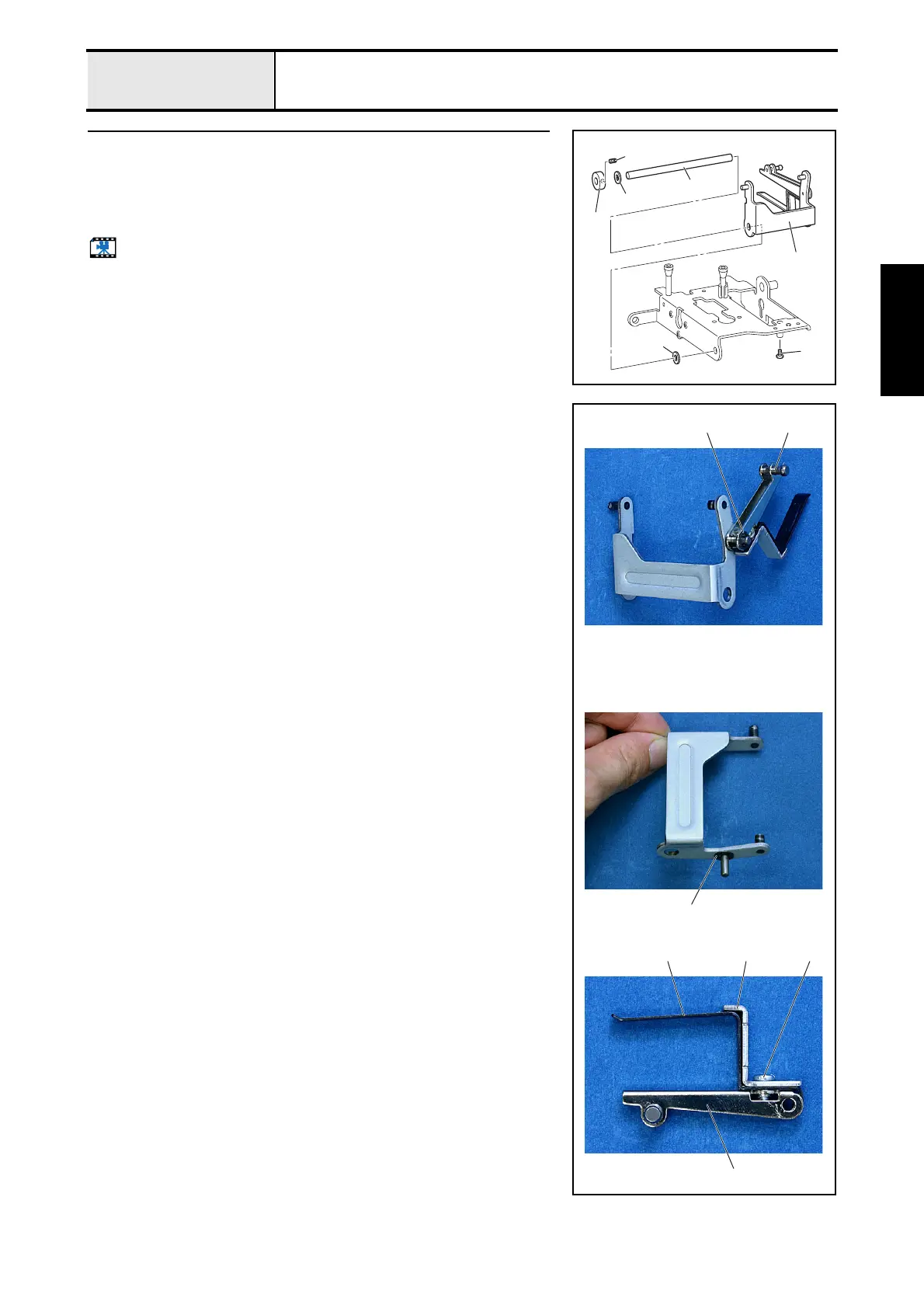 Page #40 background image