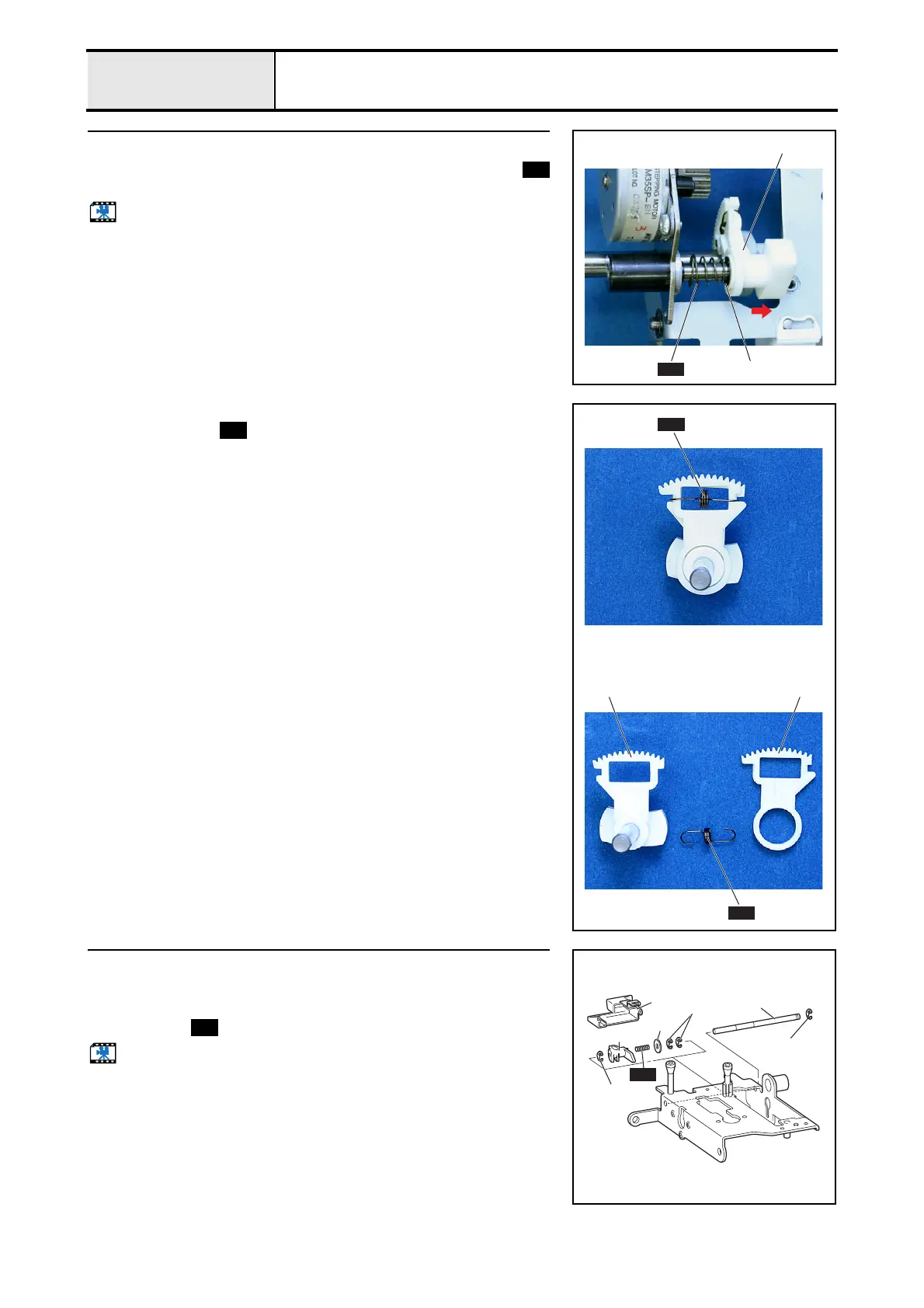 Page #41 background image