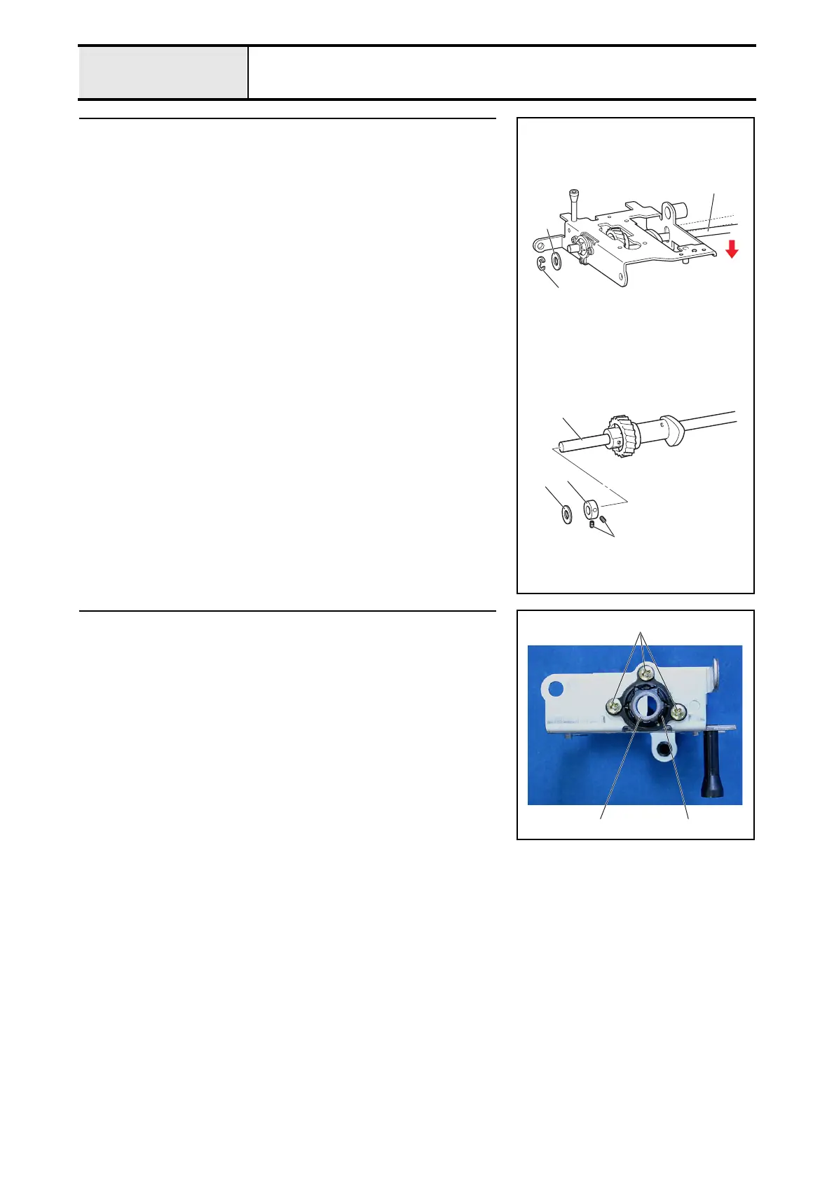 Page #43 background image