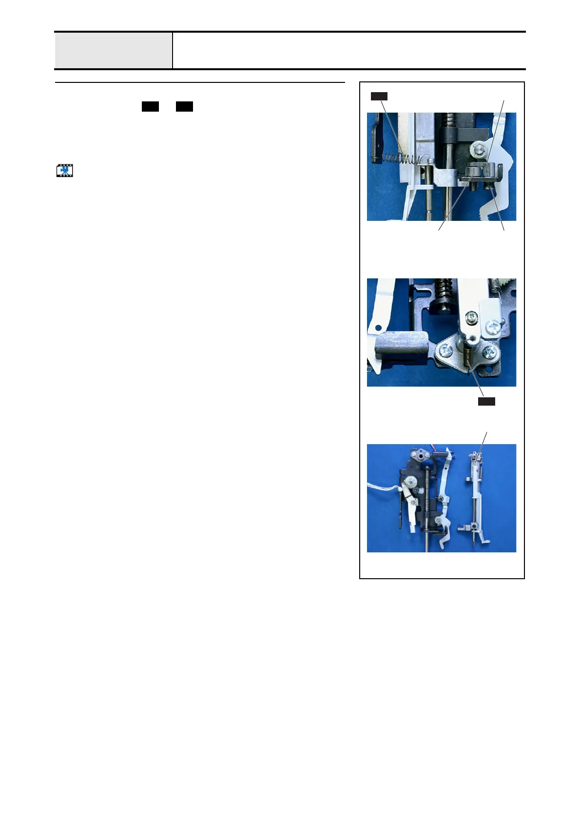 Page #47 background image