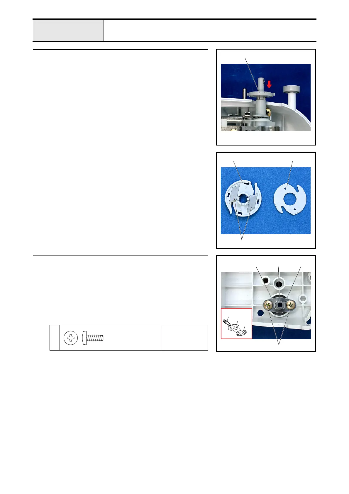 Page #57 background image
