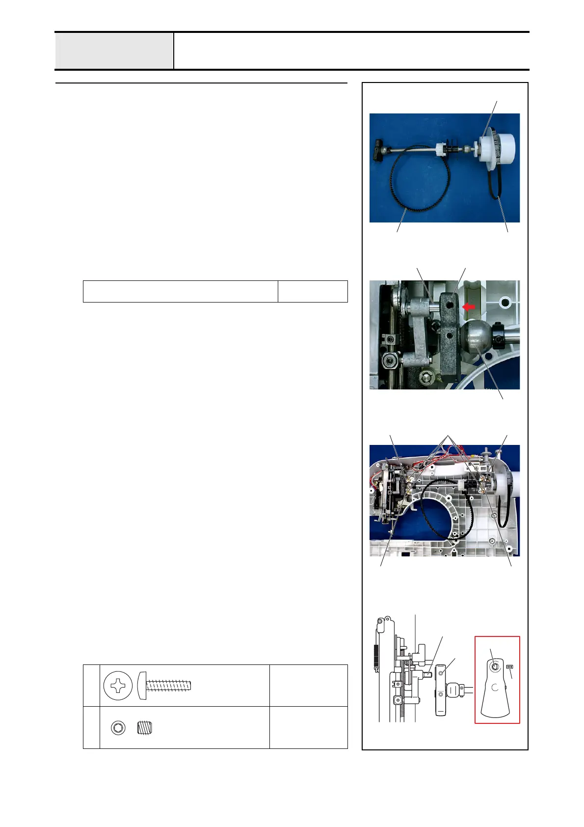Page #59 background image