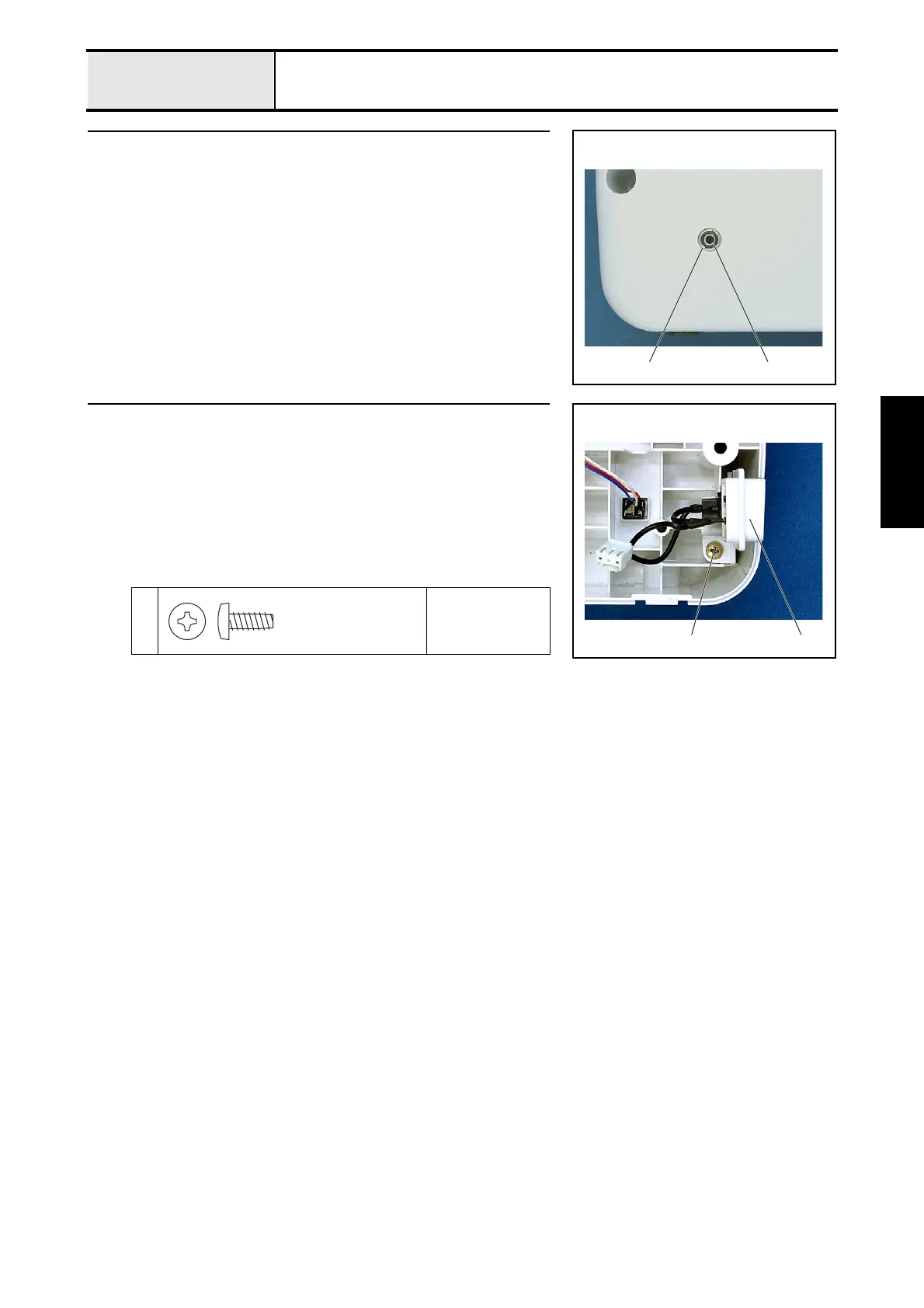 Page #62 background image