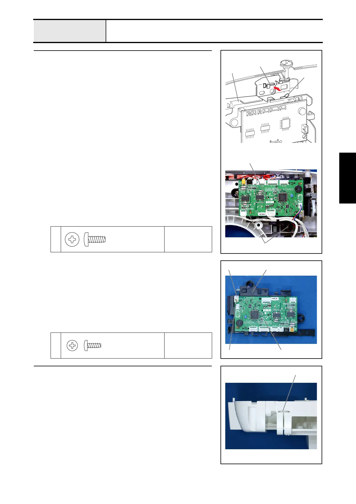 Page #64 background image