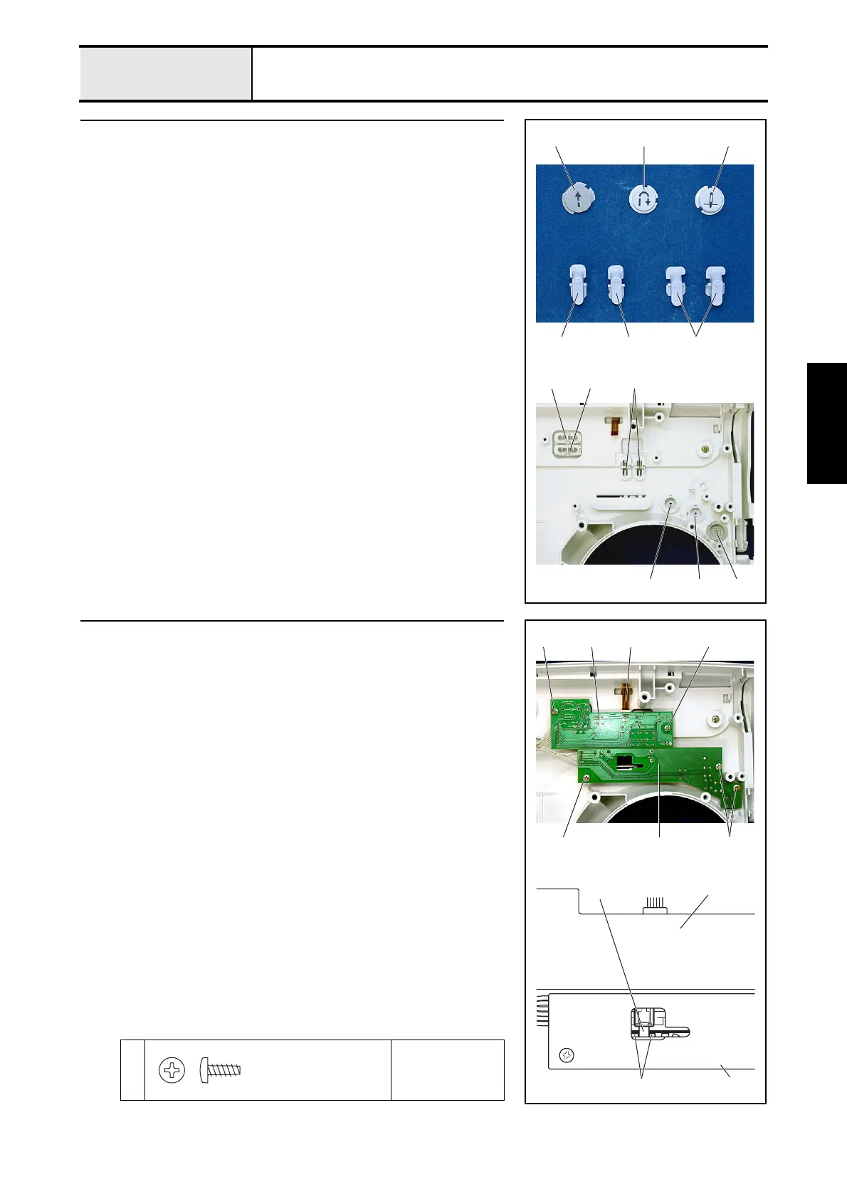 Page #66 background image