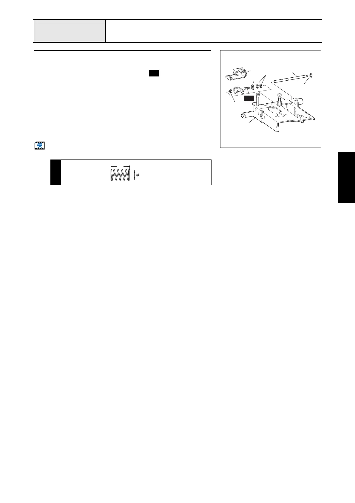 Page #76 background image