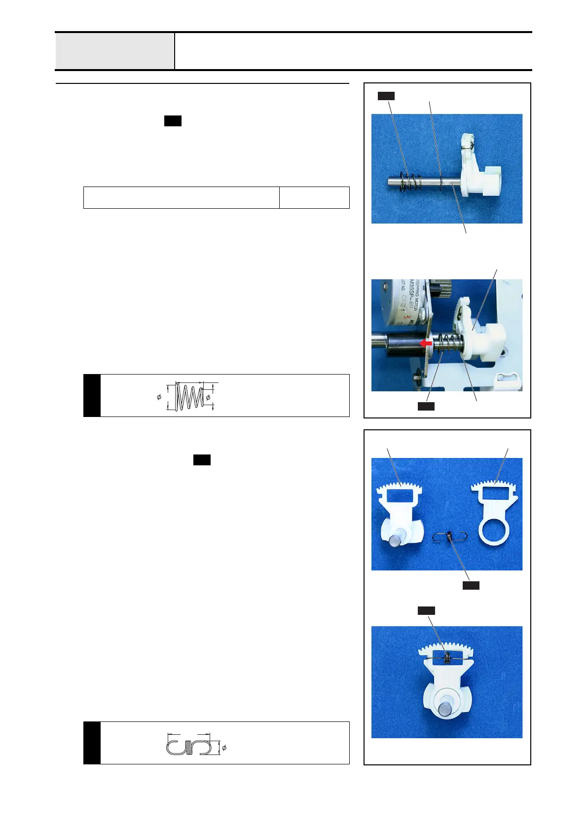 Page #77 background image
