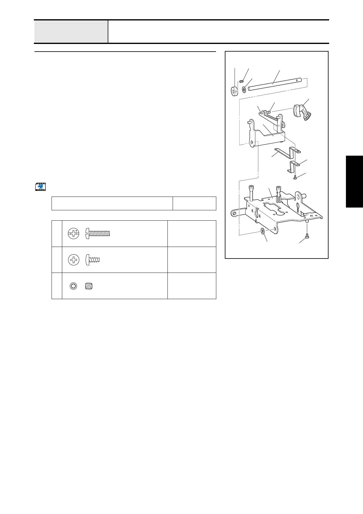 Page #78 background image