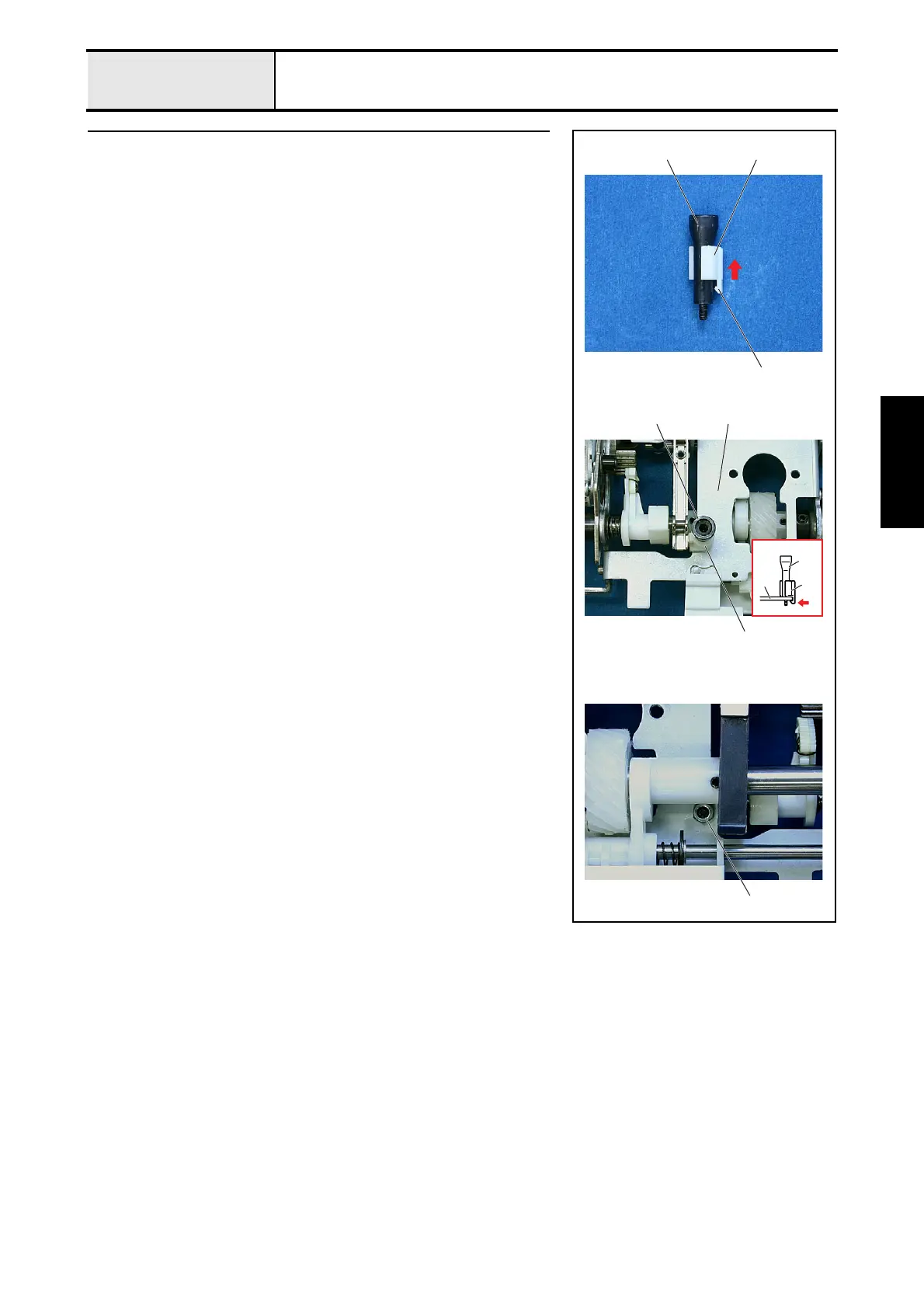 Page #80 background image
