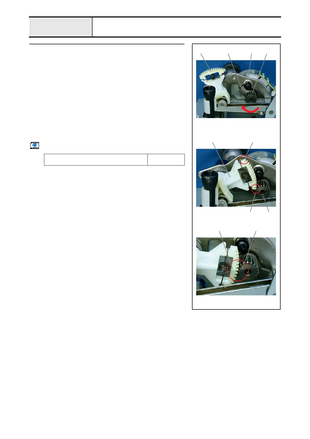 Page #81 background image