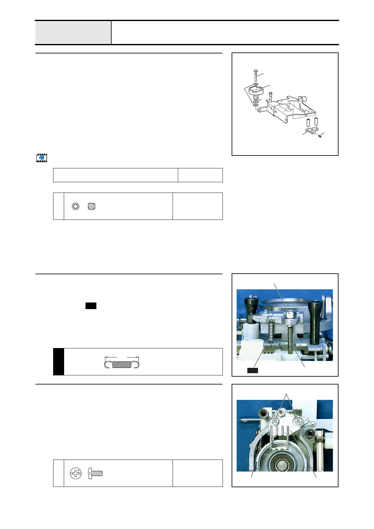 Page #83 background image