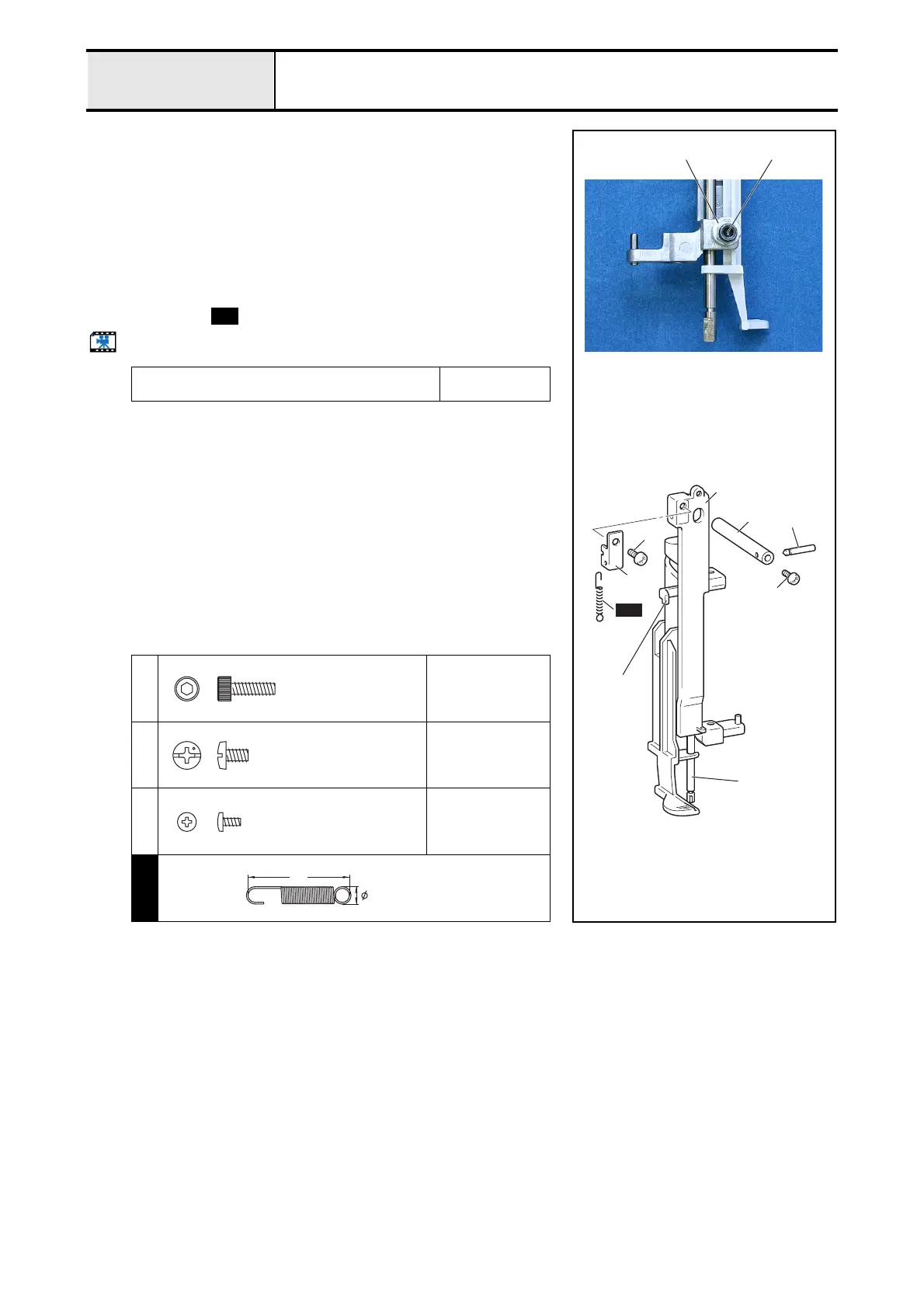 Page #93 background image