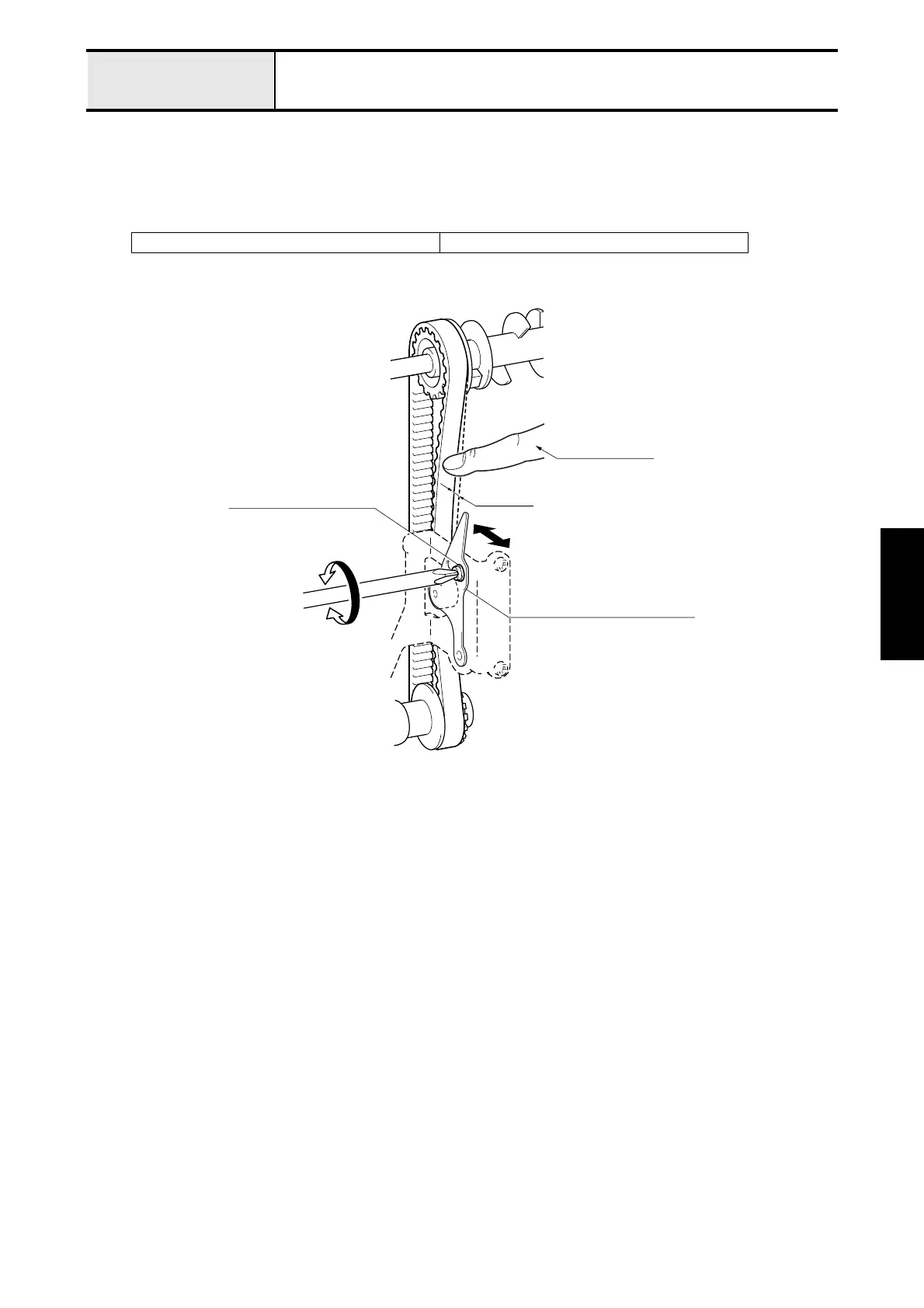 Page #100 background image