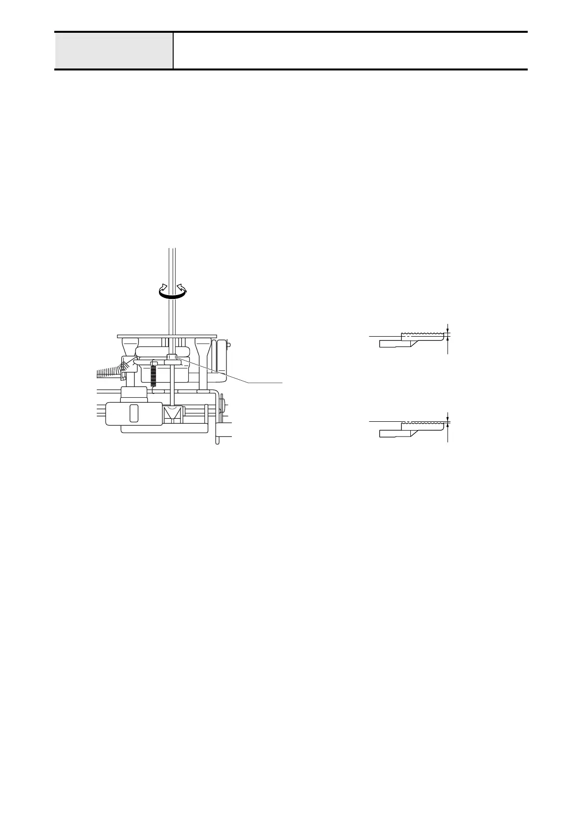 Page #117 background image