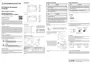 Preview: Installation Manual