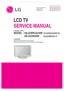 Preview: Service Manual