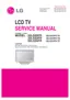 Preview: Service Manual
