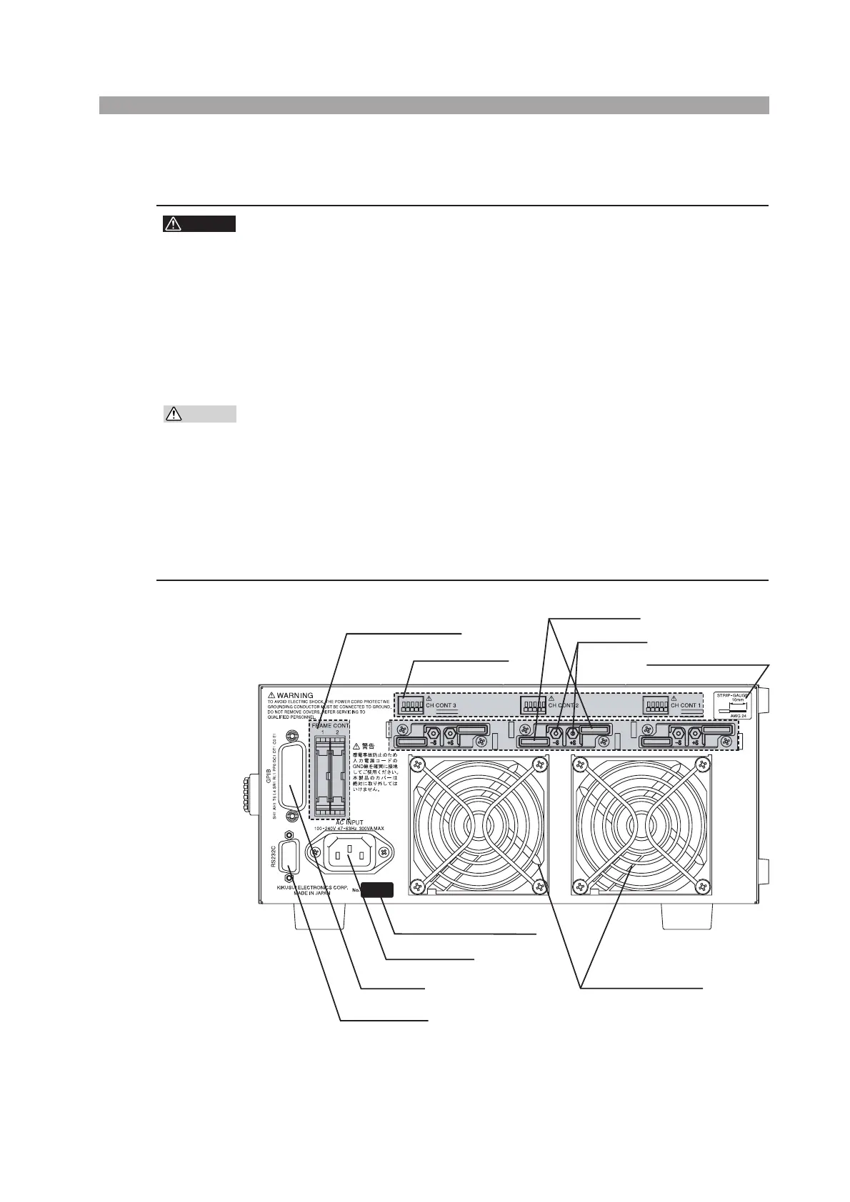 Page #43 background image
