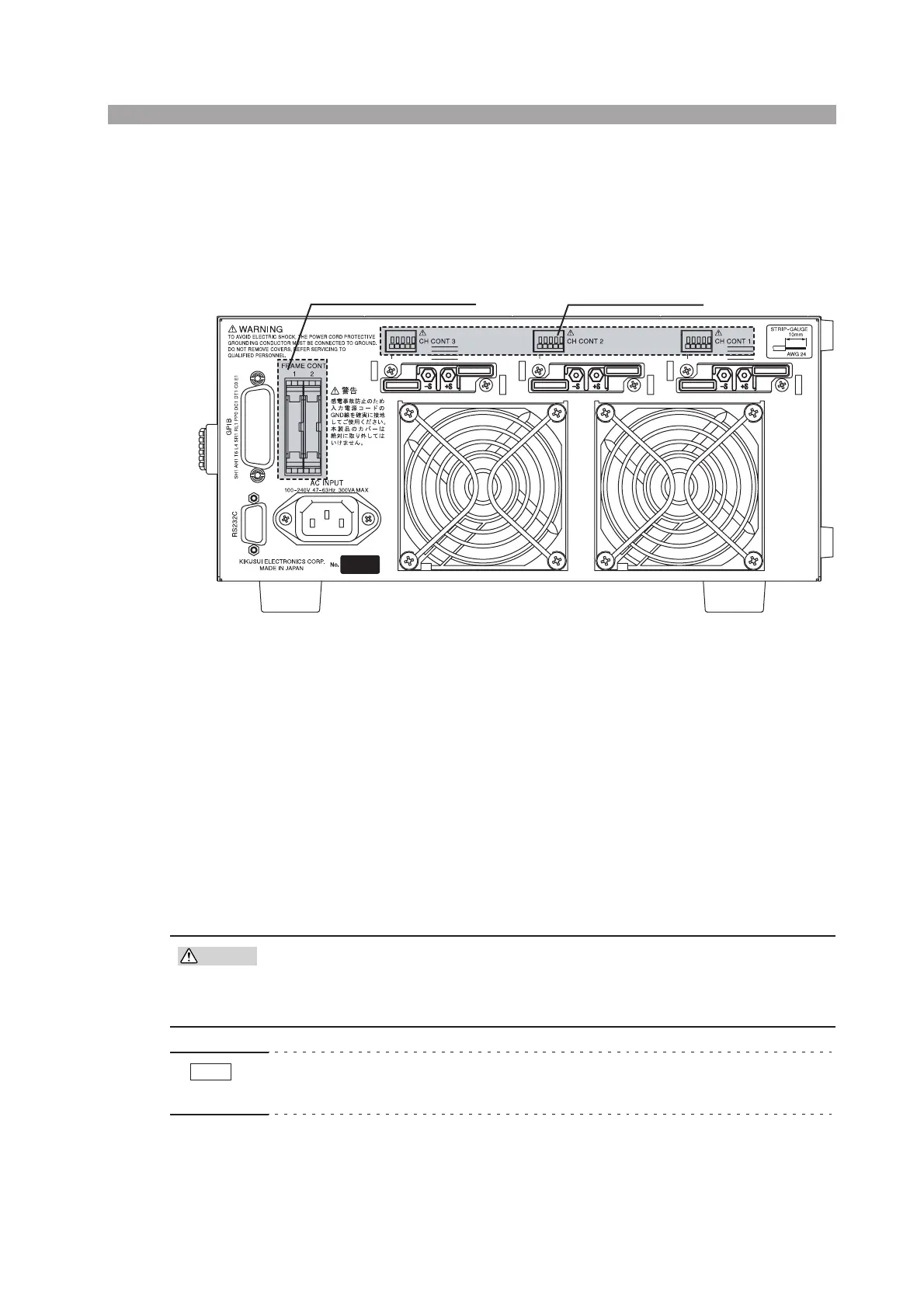 Page #79 background image