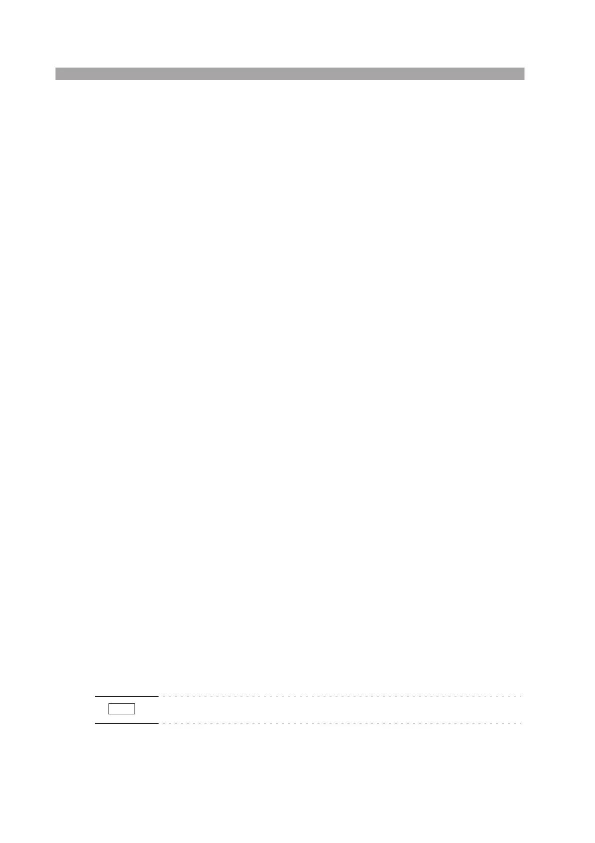 Page #116 background image