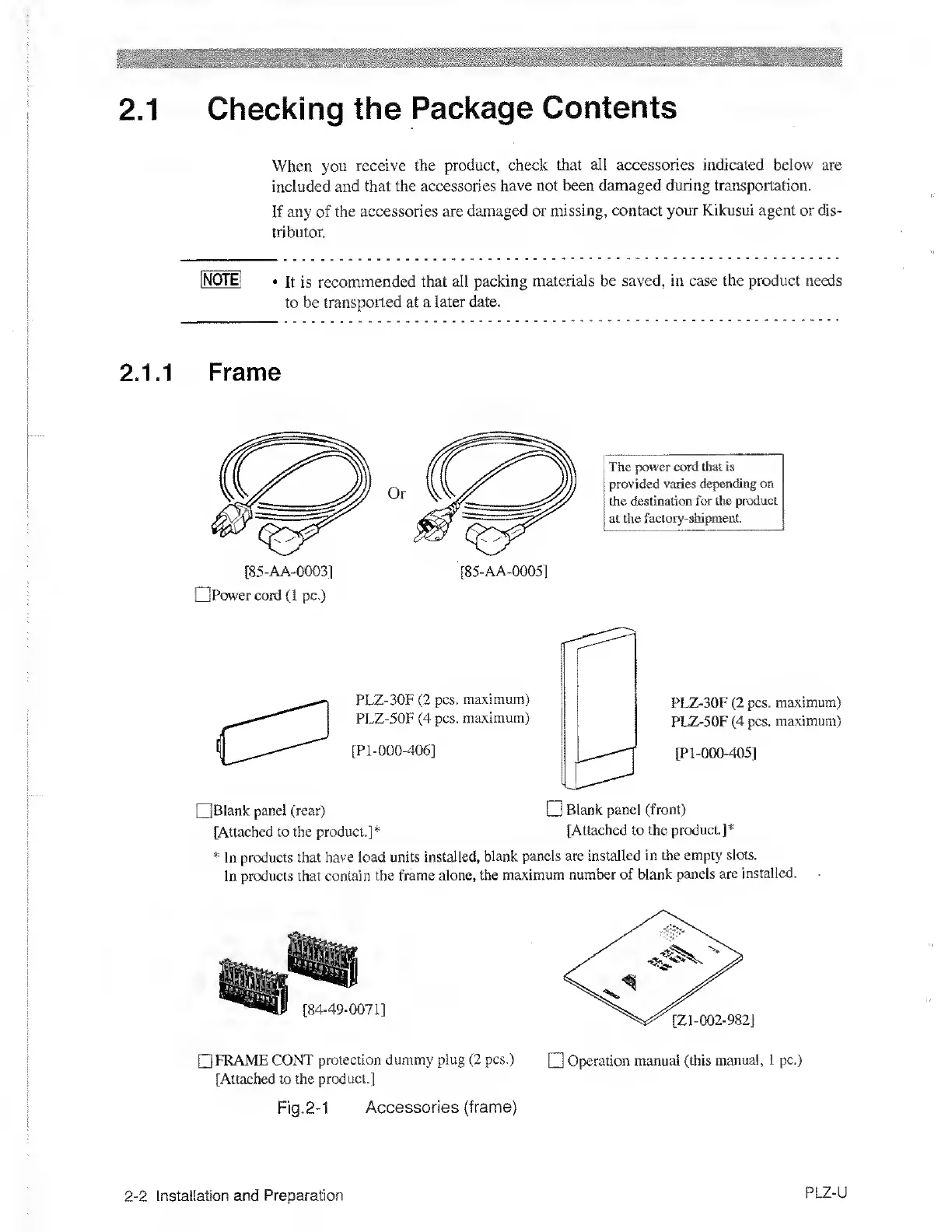Page #20 background image