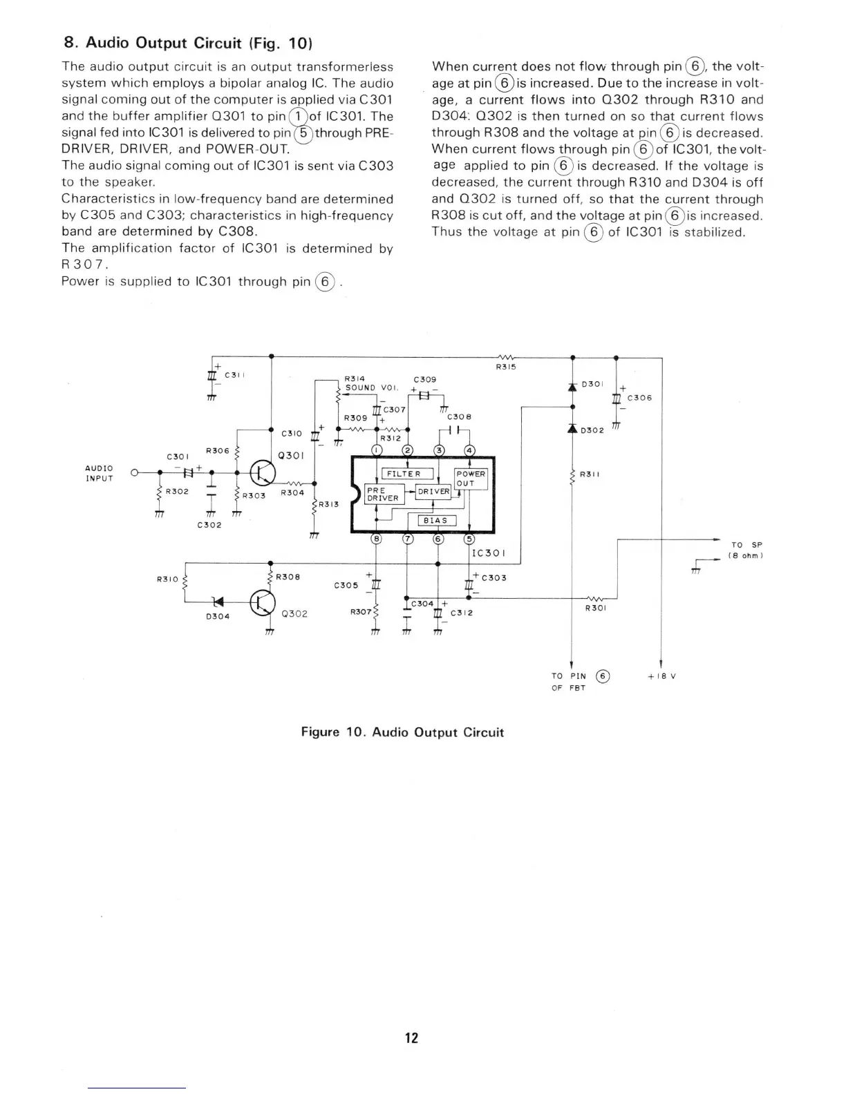 Page #12 background image