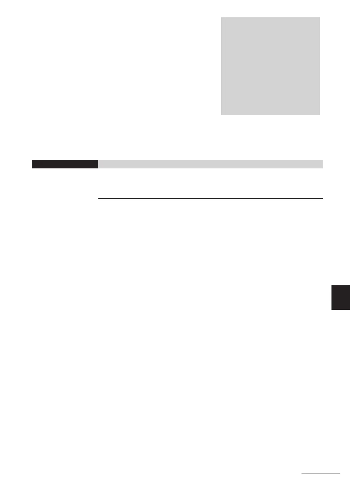 Page #379 background image