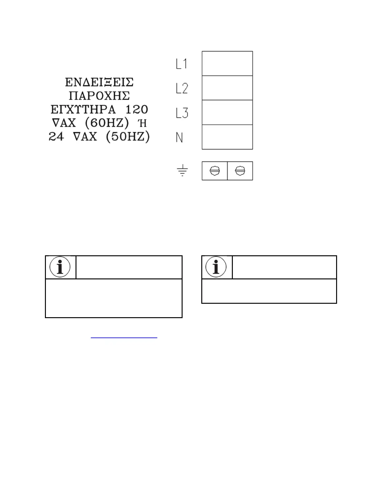 Page #282 background image
