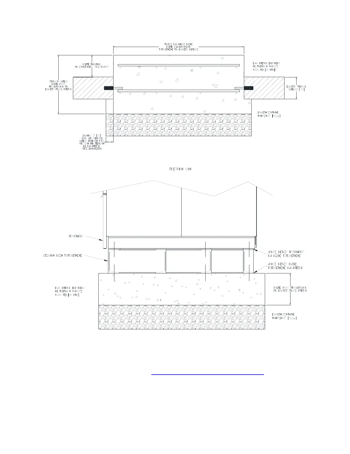 Page #247 background image