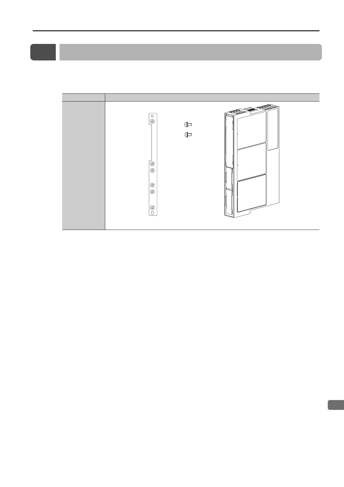 Page #269 background image
