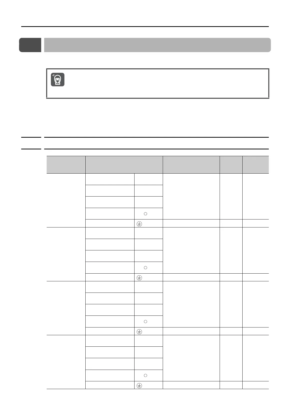 Page #279 background image