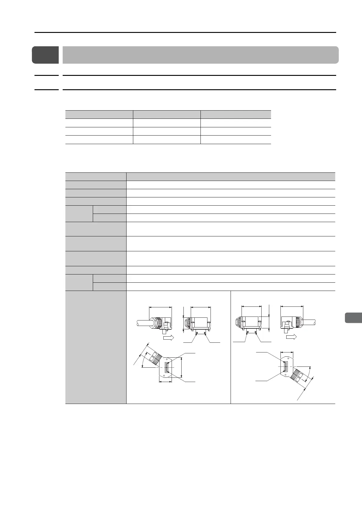 Page #67 background image