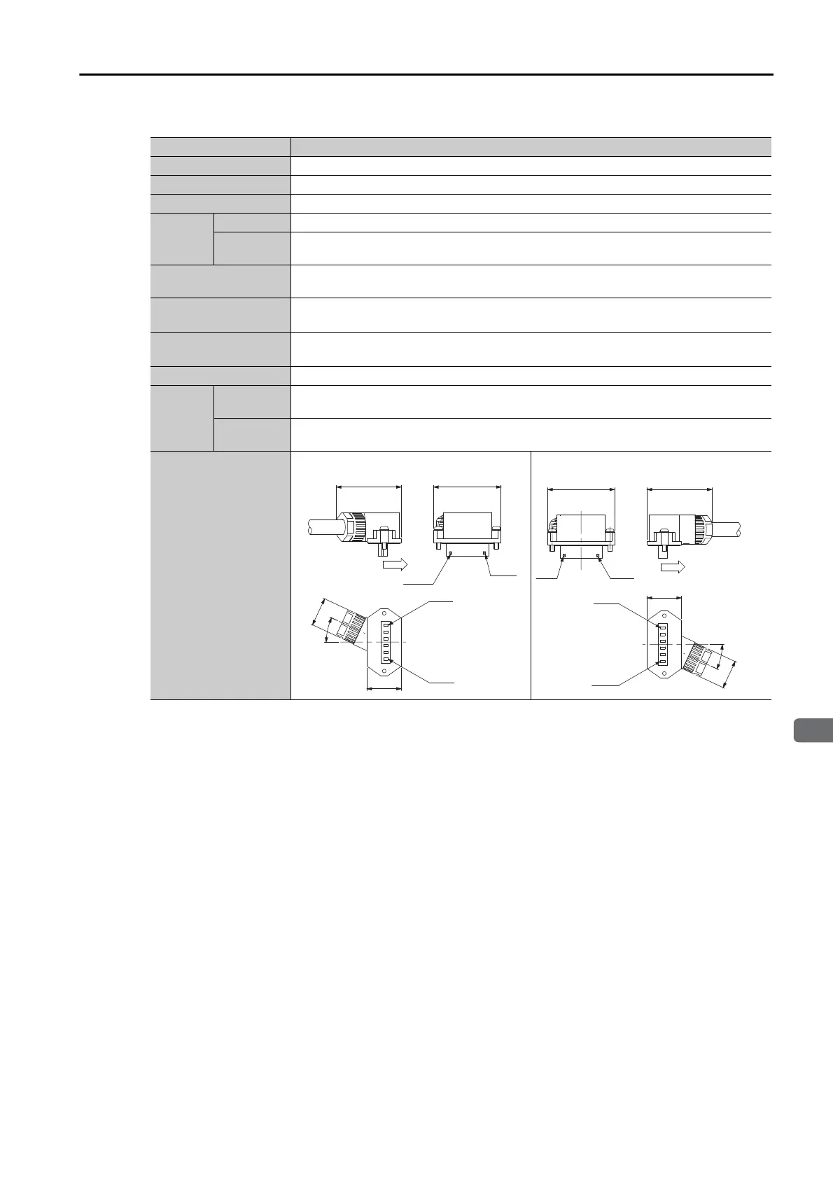 Page #69 background image