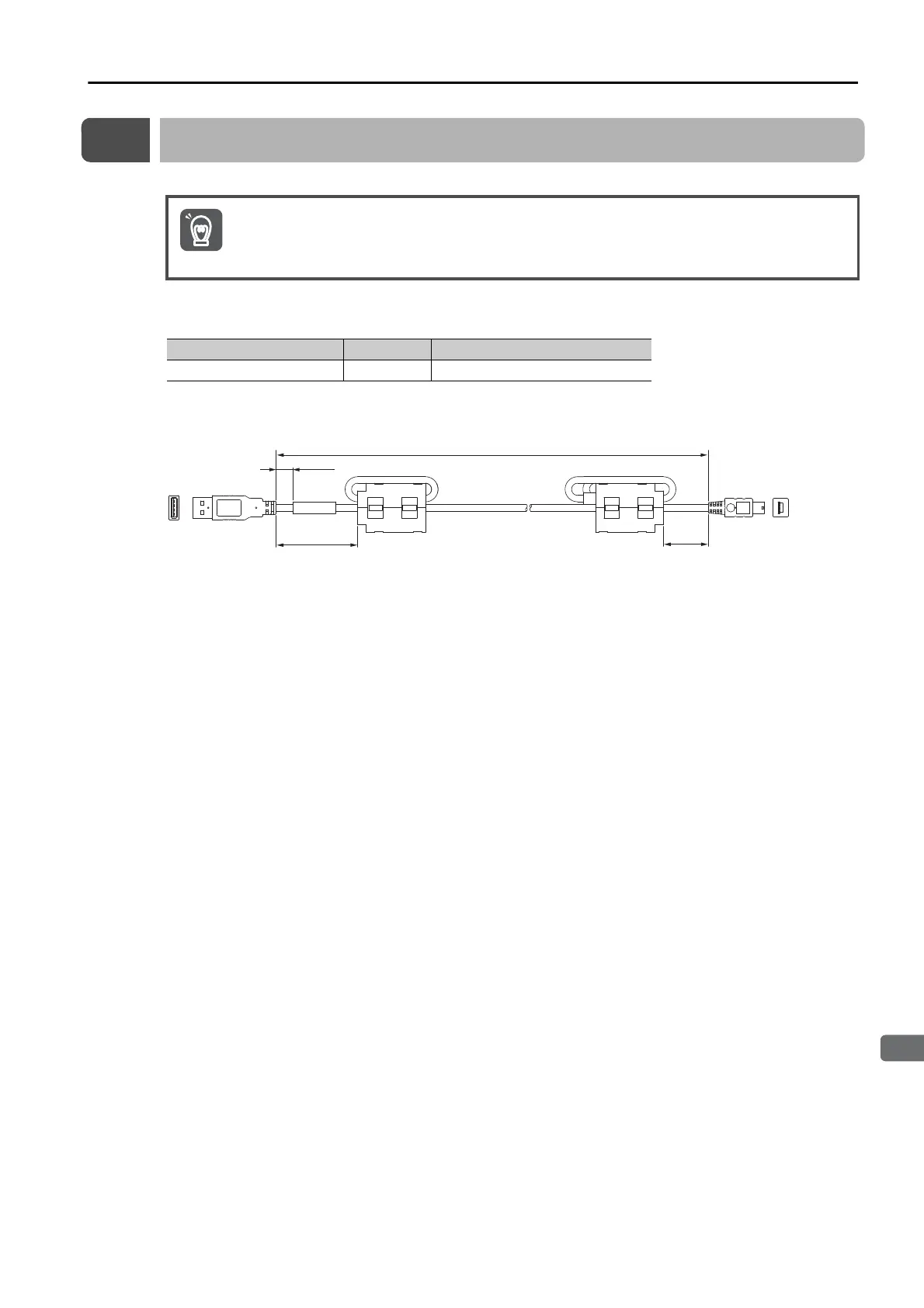 Page #231 background image