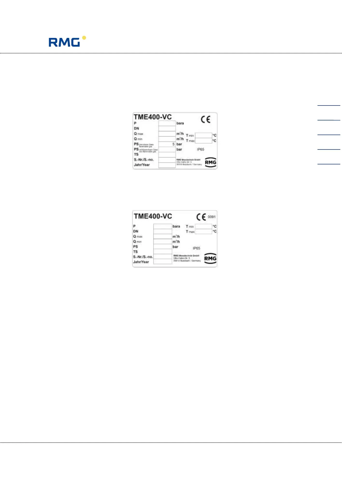 Page #123 background image
