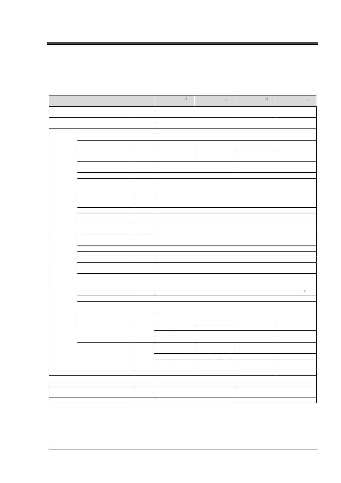 Page #139 background image