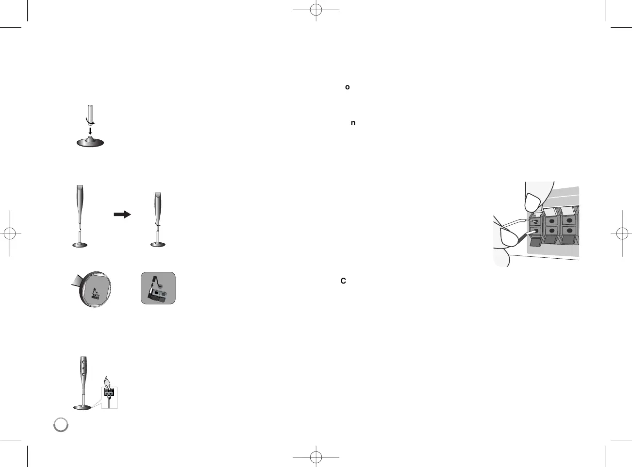 Page #12 background image