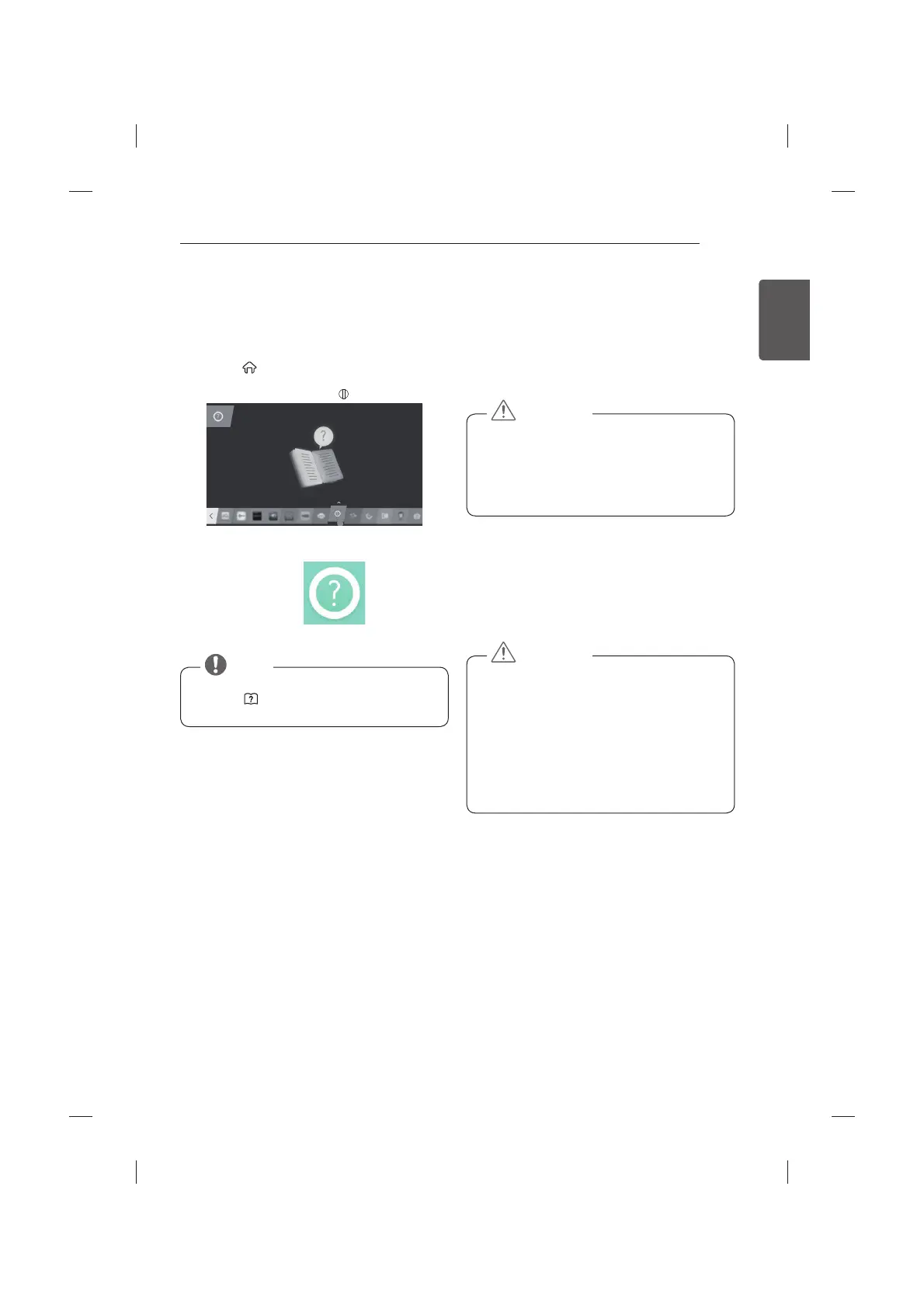 Page #57 background image