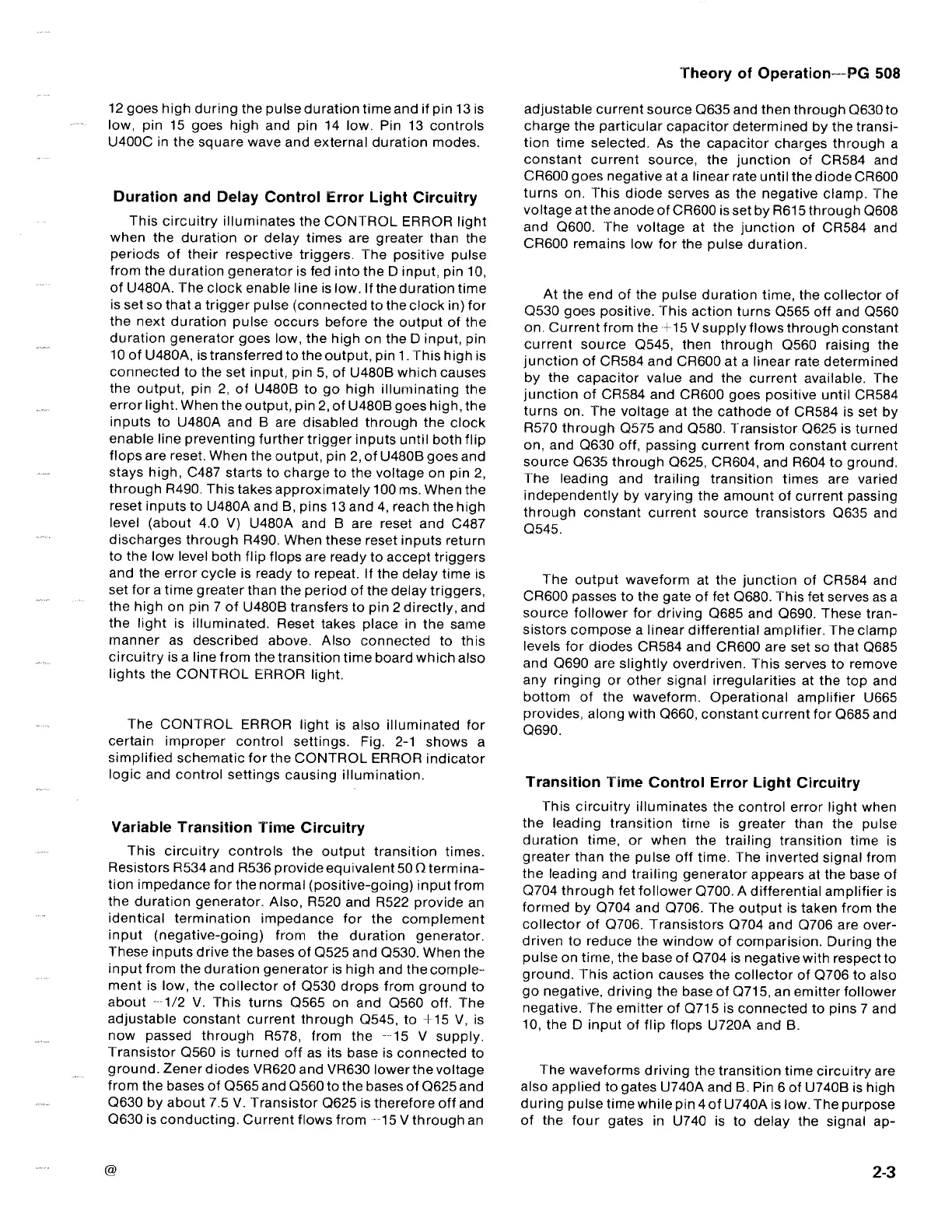 Page #17 background image