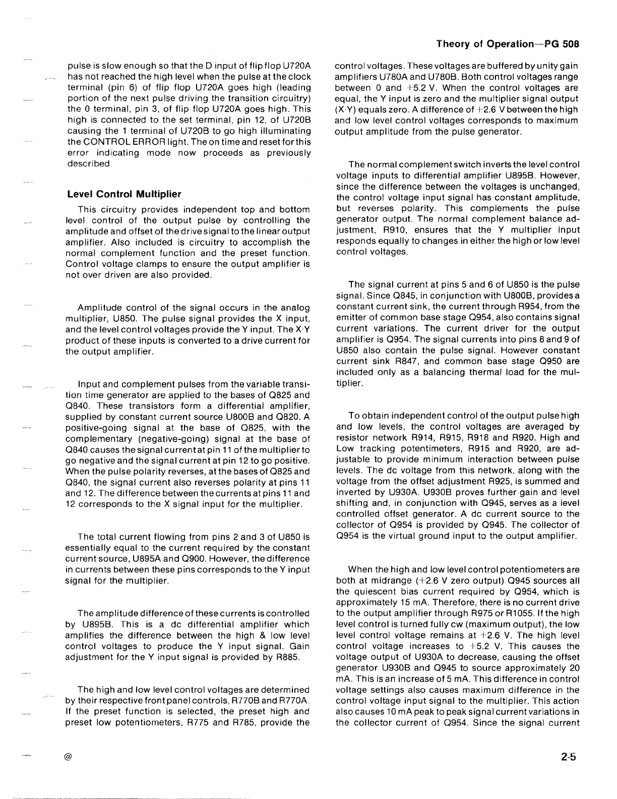 Page #19 background image