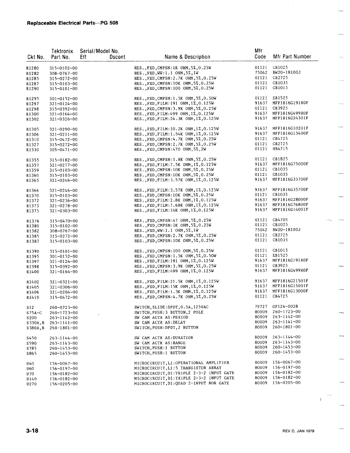 Page #39 background image