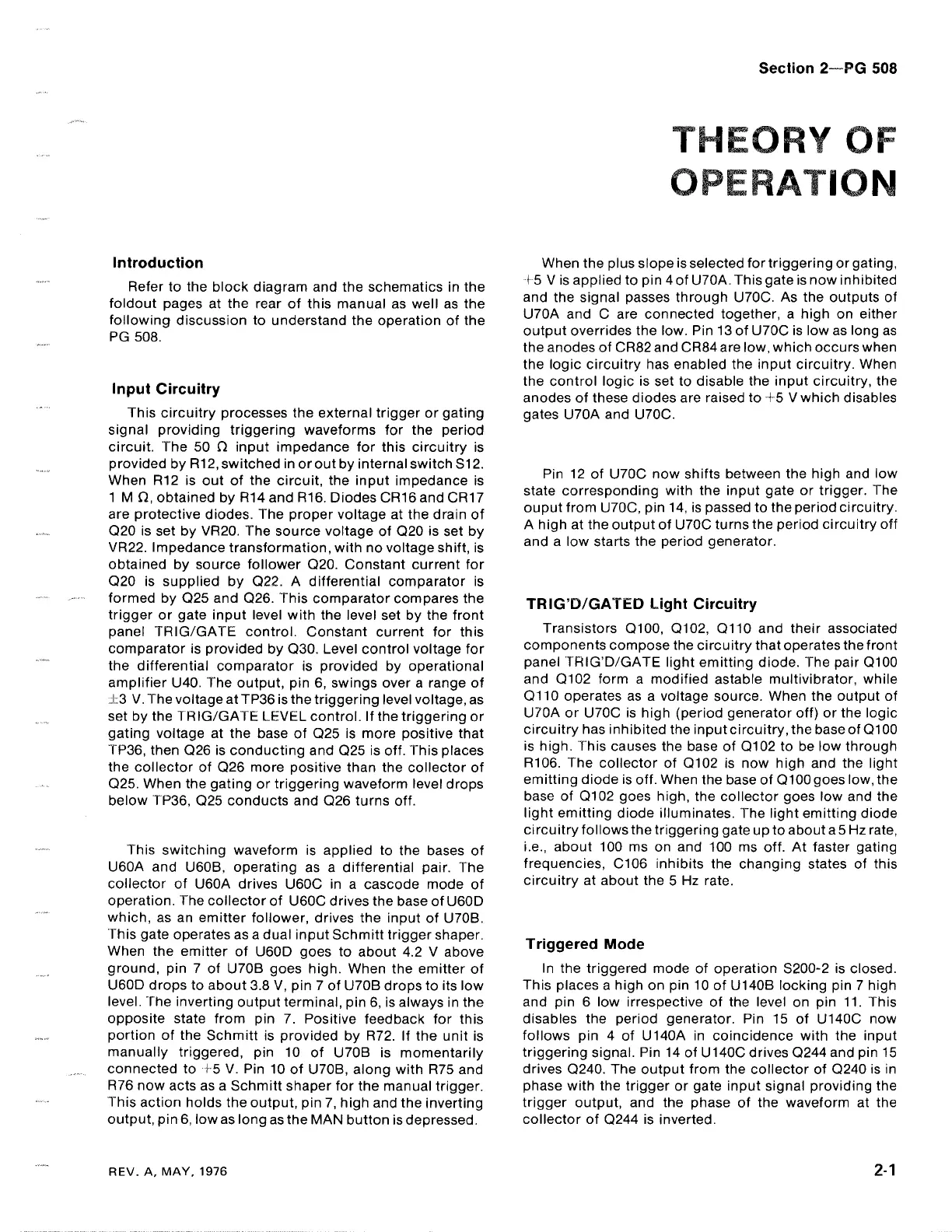 Page #15 background image