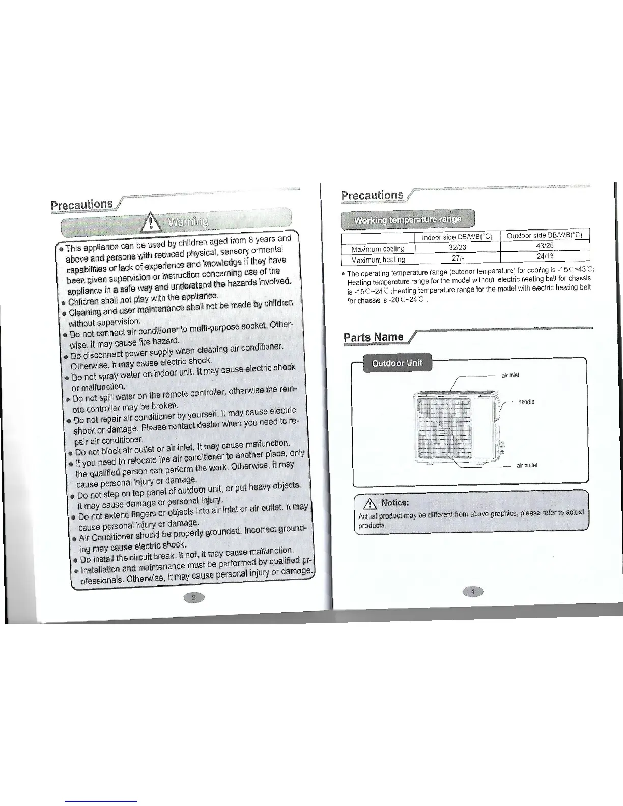 Page #4 background image