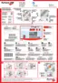 Preview: Quick Guide