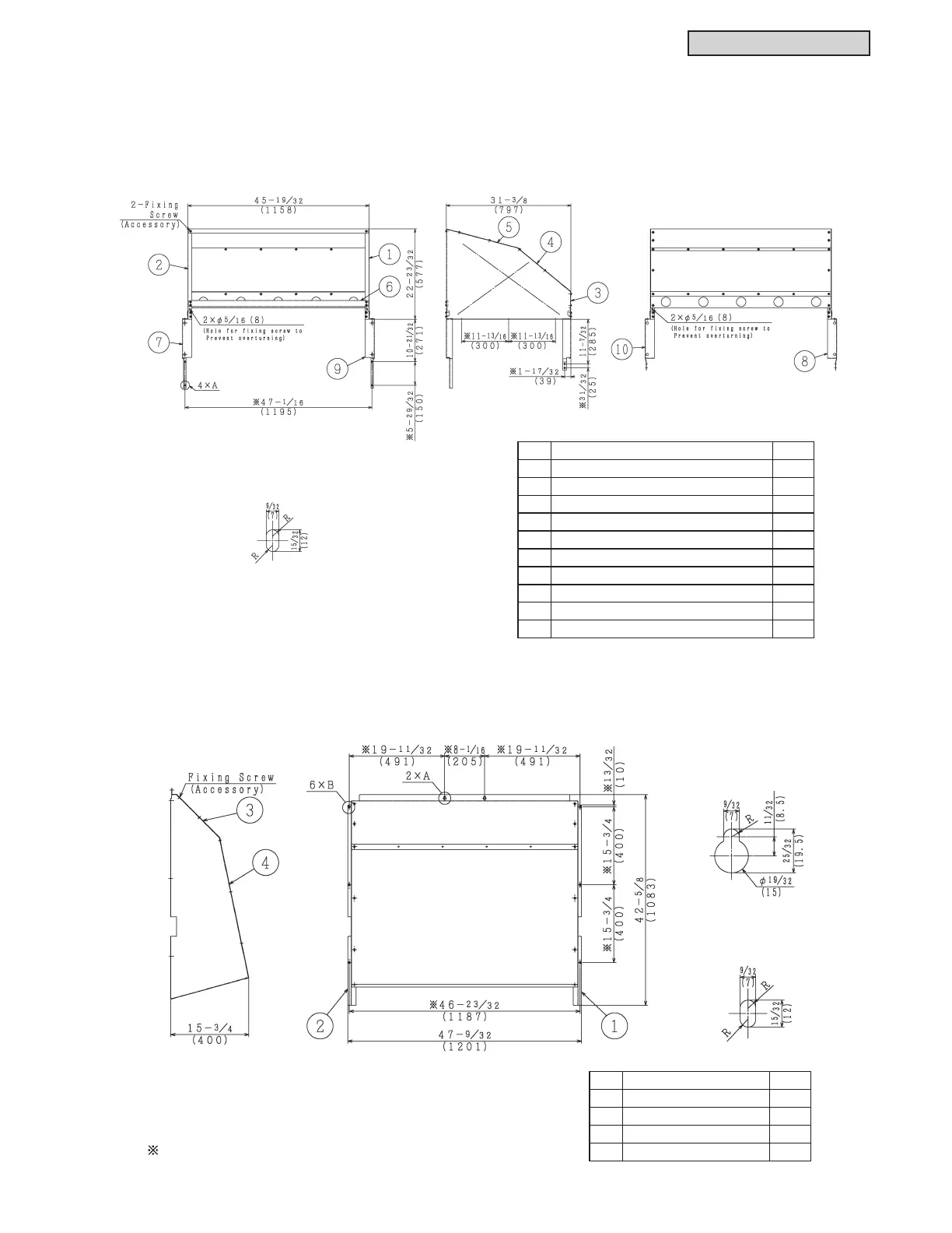 Page #287 background image