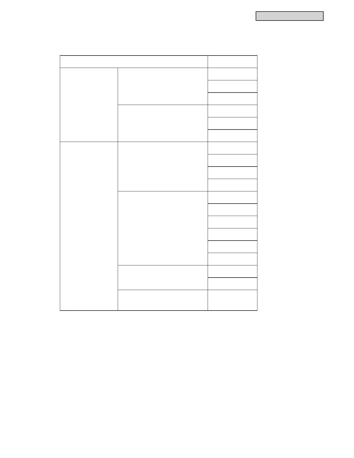 Page #303 background image