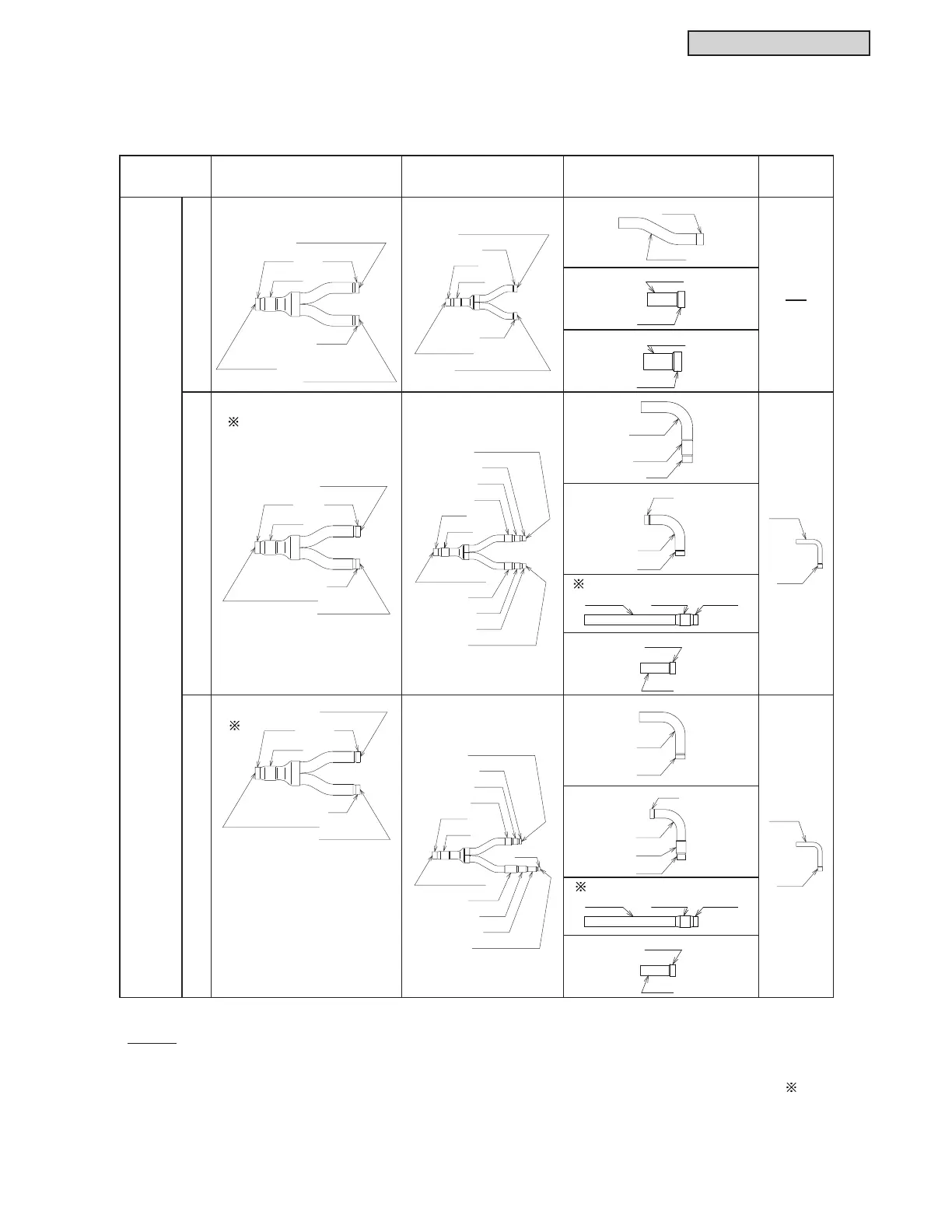 Page #307 background image