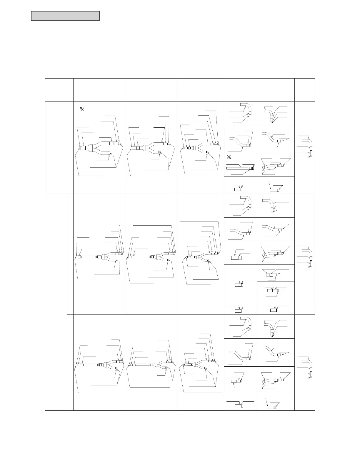 Page #308 background image