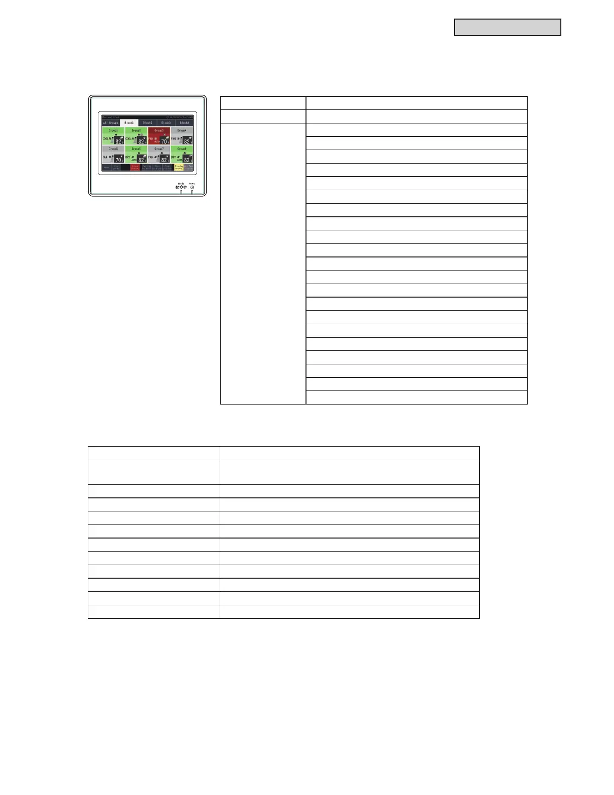Page #371 background image